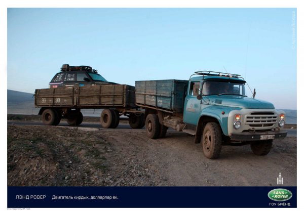 История Мумусика – Range Rover на Российских дорогах!