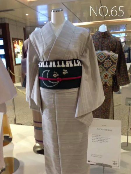 My favorite kimono gets fifth place!