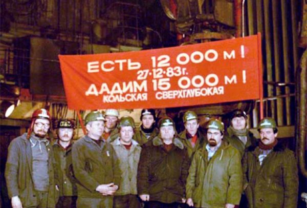 А углеводороды – это вовсе не то, что вы думаете…