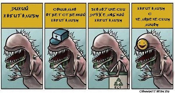 Замене не подлежит