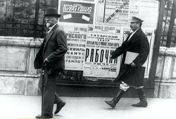 140 лет со дня рождения Сталина